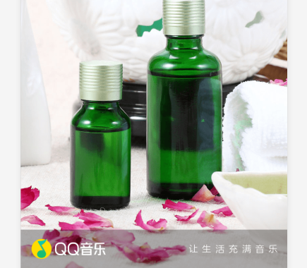 广点通-QQ音乐广告