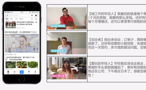 百度信息流|【关于信息流的问题看这里】→
