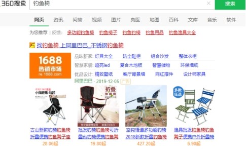 1-商品图文导航橱窗-资源样式.jpg