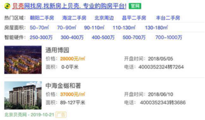 1-商品图片列表-资源样式.png