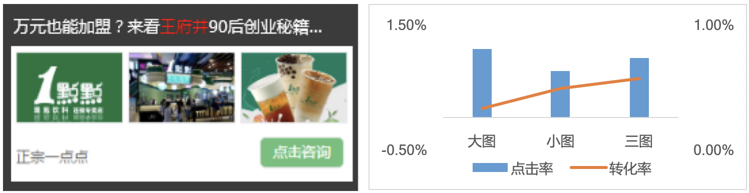 WX20190326-184828@2x.png