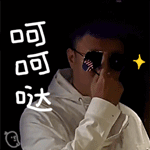 t01e92d73f693ccf545.gif