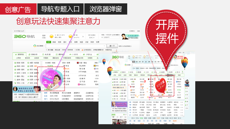 幻灯片1.PNG